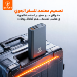 باور بنك صغير قوة 20000 يدعم الشحن السريع