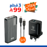 عرض شواحن باوربانك بسعة 20000mAh + كيابل